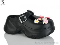 Кроксы Red Sun QQ89-1