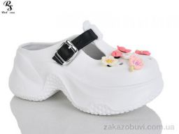 Кроксы Red Sun QQ89-2