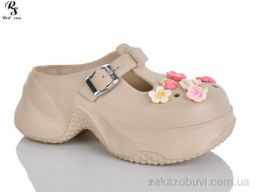 Кроксы Red Sun QQ89-4