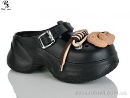 Кроксы Red Sun QQ83-1