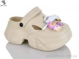 Кроксы Red Sun QQ81-3