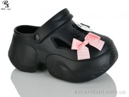 Кроксы Red Sun QQ82-1