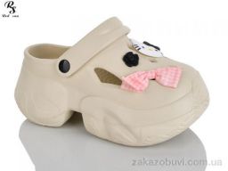 Кроксы Red Sun QQ82-3