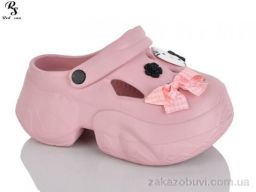 Кроксы Red Sun QQ82-4