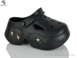 Кроксы Red Sun QQ85-1