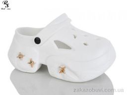 Кроксы Red Sun QQ85-2