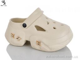 Кроксы Red Sun QQ85-3