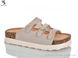 Шлепки Red Sun QQ132-2