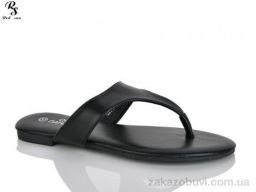 Вьетнамки Red Sun QQ113-1