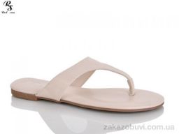 Вьетнамки Red Sun QQ113-3