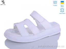 Шлепки Red Sun 99-32