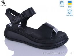 Босоножки Red Sun 2103-12