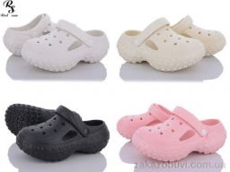 Кроксы Red Sun Q1mix