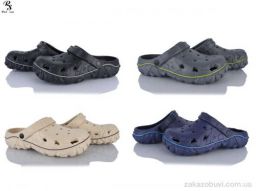 Кроксы Red Sun Q13 mix