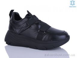 Кроссовки Republic A410-12