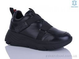 Кроссовки Republic A420-12