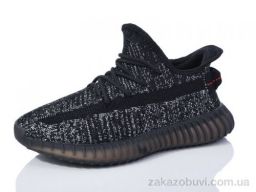 Кроссовки Republic 7025