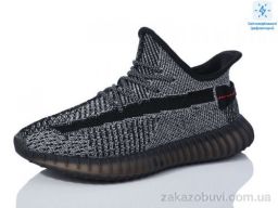 Кроссовки Republic 7027