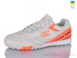 Футбольная обувь Restime DWB26720-1 beige