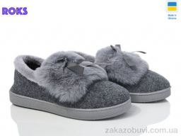 Бурки Roks УВ29 сірий
