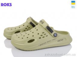 Кроксы Roks 517-016