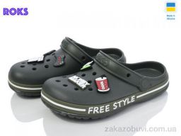 Кроксы Roks Dago 329 хакі