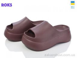 Шлепки Roks Progress 141 шоколад