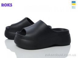 Шлепки Roks Progress 141 чорний