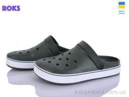 Кроксы Roks 1005 хакі