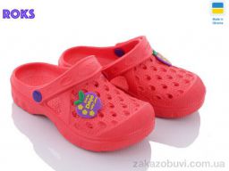 Кроксы Roks Dago 327 червоний