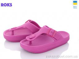 Шлепки Roks Dago 251 ягідний