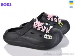 Кроксы Roks 160 чорний-рожевий шнурок