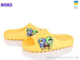 Шлепки Roks 311-1 жовтий