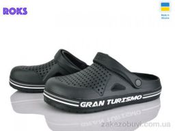 Кроксы Roks 521 хакі