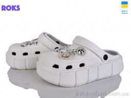Кроксы Roks 152-2-8H