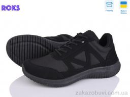 Кроссовки Roks 5023 чорний