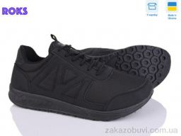 Кроссовки Roks 4023 чорний