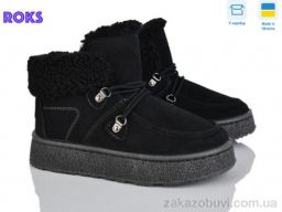 Ботинки Roks 1903 чорний