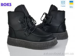 Ботинки Roks 1901 чорний