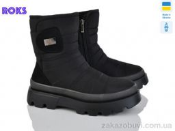 Дутики Roks 5401 чорний