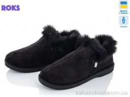 Бурки Roks N-Progress PT1 черный