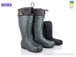 Сапоги из пены Roks M801