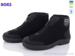 Ботинки Roks Dago 1002 чорні
