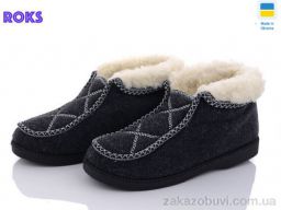 Бурки Roks Progress P5 сірий