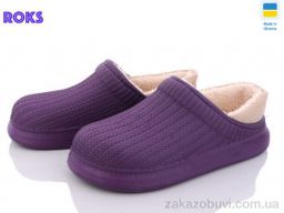 Галоши Roks Dago M7001 т.фіолетовий