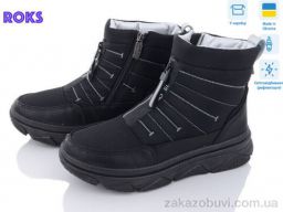 Дутики Roks Dago1703 чп.