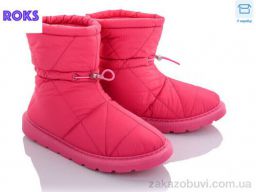 Дутики Roks CU220 fuchsia