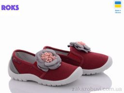 Слипоны Roks K101 бордо