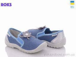 Слипоны Roks K101 св.синий