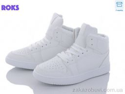 Кроссовки Roks NB593 white